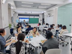 <b>展现若何将课程内容取学科竞</b>