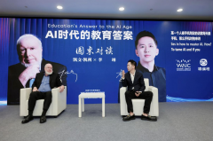 写代码、做设想、解习题都能一键
