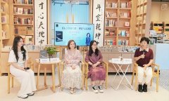 <b>引见AI正在旧事、诗歌、学术论文范畴等分歧体裁</b>